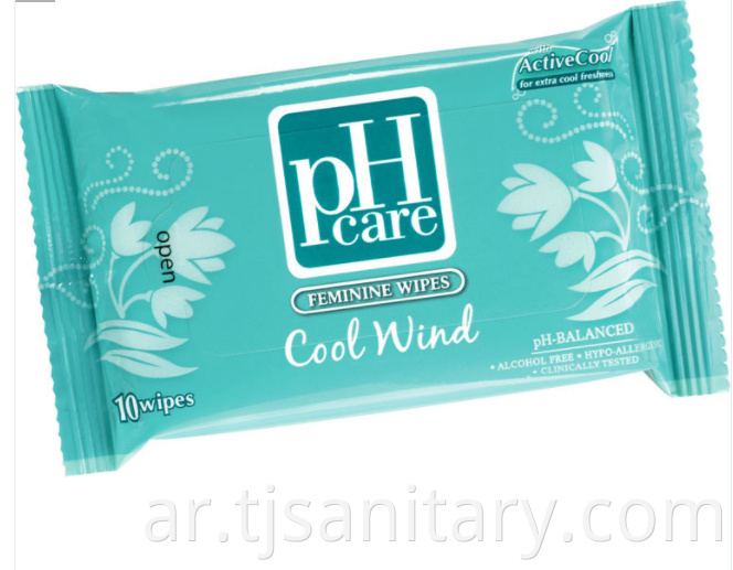 feminine wipes